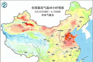 手感炸裂！博格丹半场三分9中6砍下20分 次节三分7中5射下17分